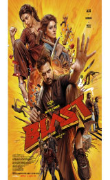 Blast (2026)