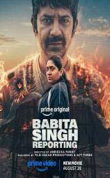 babita singh reporting (2026) บาบิตา ซิงห์ รายงาน