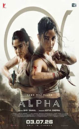 Alpha (2026) ปฏิบัติการรหัสหมาป่า