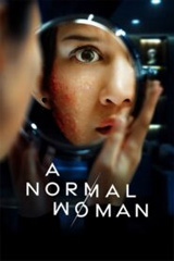 A Normal Woman 2025 ผู้หญิงธรรมดา