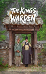 The Kings Warden (2026)