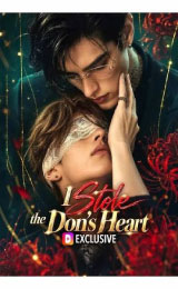 I Stole the Don’t Hear (2026) ผมขโมยหัวใจเจ้าพ่อ