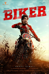Biker (2026) ไบเกอร์: ซิ่งเดือดสายเลือดนักบิด