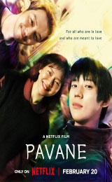 Pavane (2026)  เมื่อใจบ่มรัก
