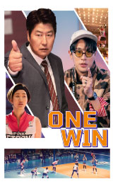 One Win (2024)