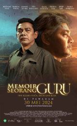 Memoir Seorang Guru (2024) บันทึกของคุณครู