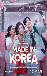 Made in Korea Season 2 (2026)