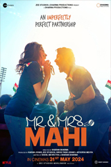 Mr. &amp; Mrs. Mahi (2024) คู่รักคู่ฝัน