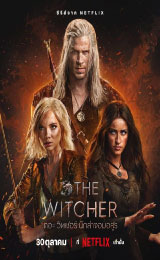 The Last Witcher (2026) เดอะ ลาสต์ วิทเชอร์