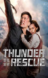 Thunder Rescue (2026)