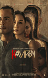 Kampon (2023)