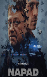 Justice (2024) ล่าความยุติธรรม 