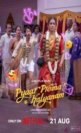 Pyaar Prema Kalyanam (2026) รักนี้ ถึงคราววิวาห์
