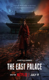 The East Palace (2026)