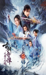 Swords of Legends Soul and Blade (2026)