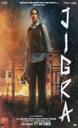 Jigra (2024) ฝ่านรกแดนประหาร