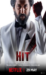 HIT: The 3rd Case (2025)