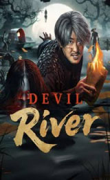Devil River (2025)