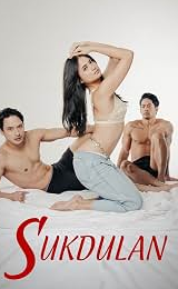 Sukdulan (2026) ขีดสุดรัก อันตราย