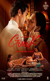 Gowok: Javanese Kamasutra (2025)