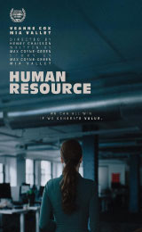 Human Resource พนักงานใหม่ (โปรดรับไว้พิจารณา)